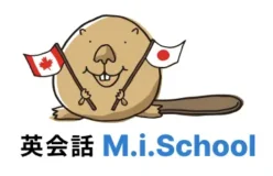 英会話のM.i.School