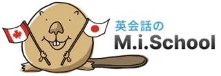 英会話のM.i.School