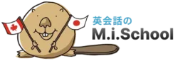 英会話のM.i.School